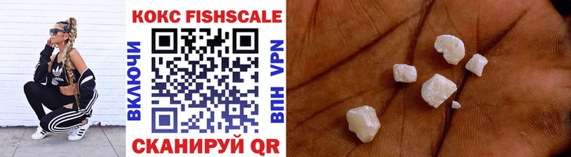 Где можно купить наркотики Галич ГАШ Экстази Меф мяу мяу Cocaine Alpha-PVP