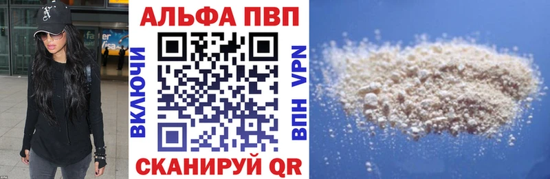 A PVP СК КРИС  маркетплейс Telegram  Галич 