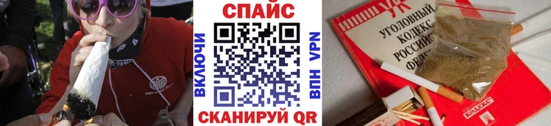 БУТИРАТ бутик  hydra как зайти  Галич 