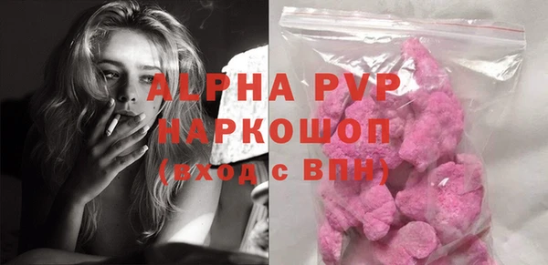 спайс Баксан