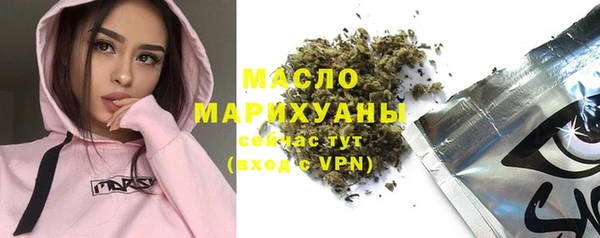 mdpv Белокуриха