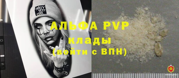 скорость Белоозёрский