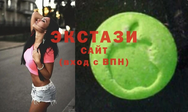 прущий лед Зеленодольск