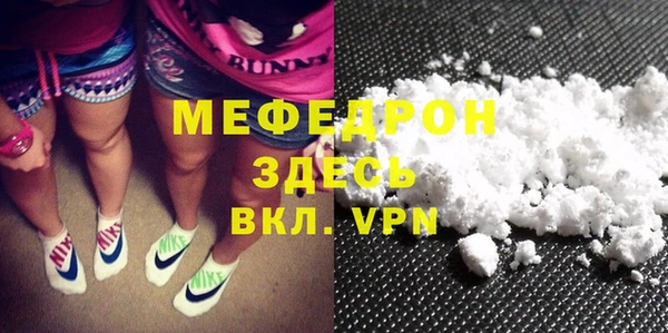 скорость Белоозёрский