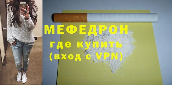 PSILOCYBIN Балабаново