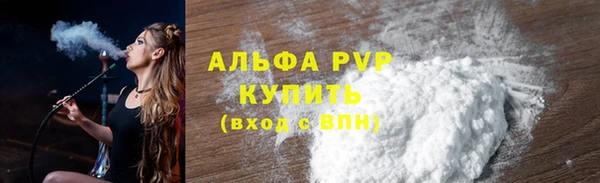 героин Дмитриев