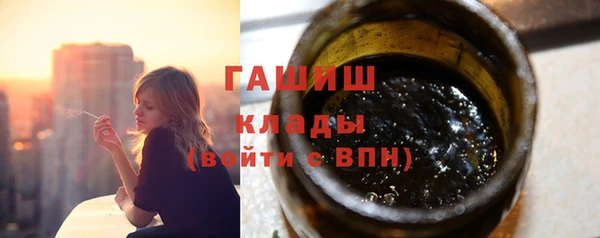 скорость Белоозёрский