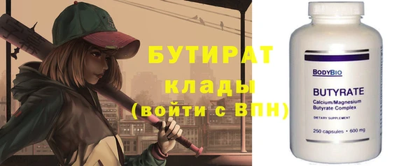 скорость Белоозёрский