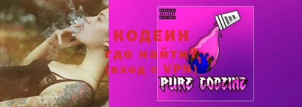 скорость Белоозёрский