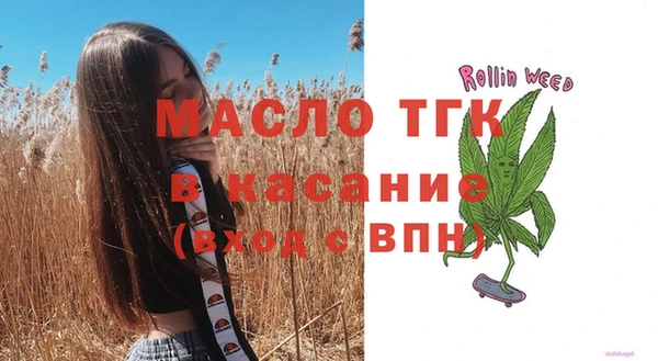 MDMA Premium VHQ Дмитров