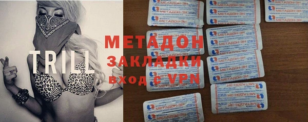 mdpv Белокуриха