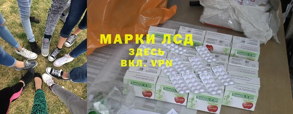 ECSTASY Дмитровск