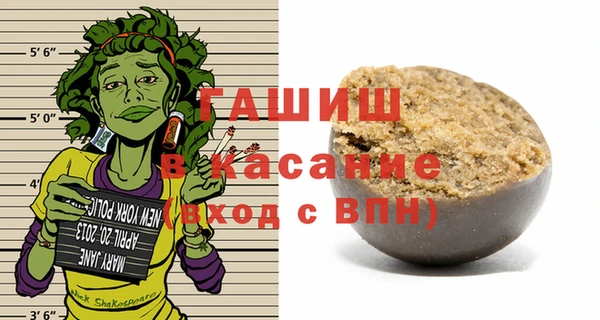скорость Белоозёрский