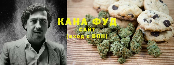 наркотики Беломорск