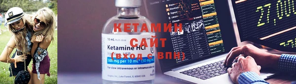 Альфа ПВП Балахна