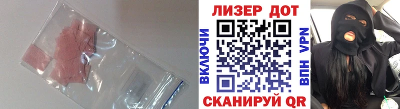 ЛСД экстази ecstasy  blacksprut сайт  Галич  хочу наркоту 