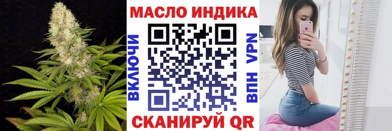 нарко площадка какой сайт  цена наркотик  Галич  ТГК концентрат 