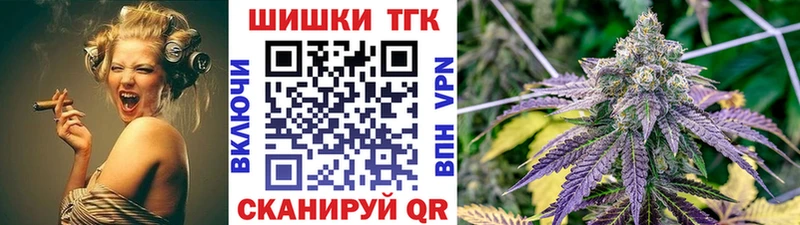 Бошки марихуана AK-47  Галич 